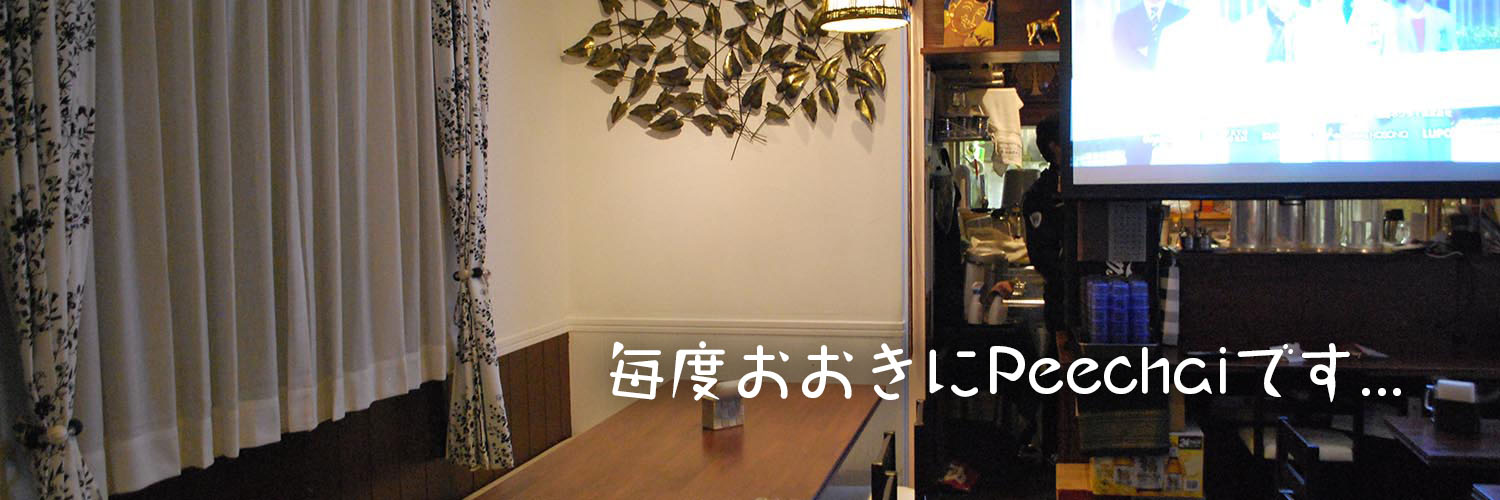 メインビジュアル
