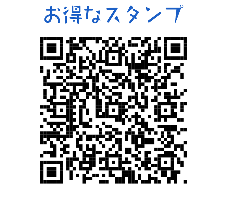 QR